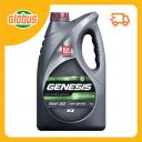 Масло моторное синтетическое Лукойл Genesis JP 5W-30