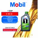 Моторное масло Mobil 1 ESP 154279 5W30 1л