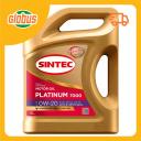 Масло моторное синтетическое SINTEC 0W20 Platinum 7000