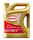 Моторное масло SINTEC синтетическое PLATINUM 7000 SAE 5W30 API SL ACEA A5/B5 4л