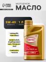 Масло моторное Sintec 5/40 7000 ACEA A3/B4, платинум, синтетическое, 1 л