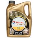 Синтетическое моторное масло TotalEnergies Quartz 9000 Energy HKS G-310 5W30, 5 л, 1 шт.