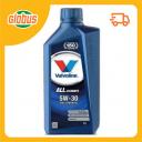 Масло моторное синтетическое Valvoline