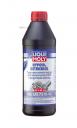 LIQUI MOLY Масло транс. Hypoid-Getriebeoil TDL SAE 75W-90 1л 3945