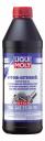 Трансмиссионное масло LIQUI MOLY Hypoid-Getriebeoil TDL SAE 75W-90 (1л) Трансмиссионное масло LIQUI MOLY Hypoid-Getriebeoil TDL SAE 75W-90 (1л)