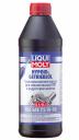 Трансмиссионное масло LIQUI MOLY Hypoid-Getriebeoil TDL SAE 75W-90 (1л)