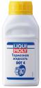 LIQUI MOLY Торм. жидк. Bremsenflussigkeit DOT-4 (0,25л)
