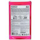 AVS Автошампунь для ручной мойки Суперпена Wax 0.5 л 0.5 кг розовый