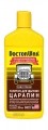 Полироль Для Удаления Царапин 300мл Doctorwax Dw8275 Doctor Wax арт. DW8275