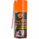 Медная смазка ELTRANS аэрозоль, 210 мл EL-0510.01