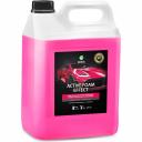 Активная пена для мойки Grass Active Foam Effect 113111