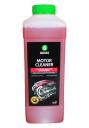 Очиститель двигателя GRASS Motor Cleaner 1л