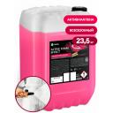 GRASS Активная пена для бесконтактной мойки Active Foam Effect 23.5 кг розовый