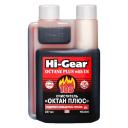 Hi-Gear HG3308 Очиститель Октан-плюс с ER, 0.237 л