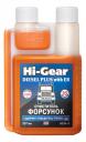 Очиститель форсунок Hi-Gear HG3418 для дизеля содержит "Победитель трения"