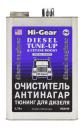 Присадка Hi Gear HG3449