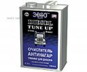 HI-GEAR HG3449 ОЧИСТИТЕЛЬ-АНТИНАГАР И ТЮНИНГ ДЛЯ ДИЗЕЛЯ () 1шт