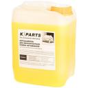 KARCHER Автошампунь для бесконтактной мойки K-Parts Soft 5 л желтый