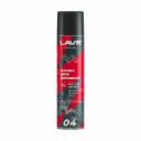 Дорожная смазка цепи LAVR Ln7714