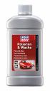 Универсальная полироль для любых поверхностей Polieren & Wachs 1467 LIQUI MOLY (0,5л)