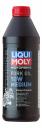 Моторное масло LIQUI MOLY Motorbike Fork Oil Medium 10W 1л