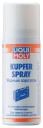 Аэрозоль Медный Kupfer-Spray 0,05L Liqui Moly 3969