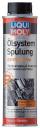 Эффективный очиститель масляной системы LIQUI MOLY Oilsystem Spulung Effektiv 0,3л Эффективный очиститель масляной системы LIQUI MOLY Oilsystem Spulung Effektiv 0,3л