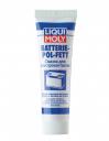 Смазка для электроконтактов LIQUI MOLY 7643 Batterie-Pol-Fett