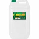 Веретенное масло OILRIGHT И-40 А 2598