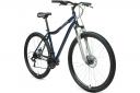 Велосипед Altair MTB HT 29 2.0 Disc 2021 17" темно-синий/серебристый