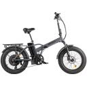 Электровелосипед Multiwatt New Gray (022576-2327)