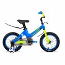 Велосипед детский 14" Forward Cosmo MG 2021 год Синий