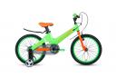 Детский велосипед Forward Cosmo 16 2.0 (2021) 1BKW1K7C1014