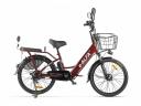 Электровелосипед Eltreco Green City e-Alfa New, год 2023, цвет Коричневый
