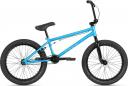 Велосипед Haro Midway Free-Coaster 2021 20.75" голубой