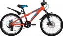 Велосипед Novatrack Extreme D 20 2020 One Size orange