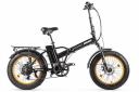 Электровелосипед Volteco Cyber 2021 20" черный/оранжевый