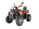 Квадроцикл YACOTA Sela 200 Max