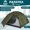 Палатка Jungle Camp Alaska, кемпинговая, 2 места, зеленый