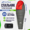 Спальный мешок Trek Planet Suomi grey, левый