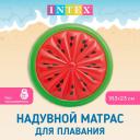 Матрас надувной Intex Арбуз 183x23cm 56283