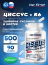 Комплекс хондропротекторов Be First Cissus Quadrangularis Extract 90 капсул