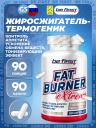 Жиросжигатель Be First Fat Burner EXTREME 90 капсул