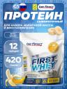 Сывороточный протеин Be First First Whey protein (сывороточный протеин) 420 г, Банан