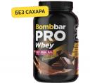 Bombbar Bombbar, PRO Whey, 900г (Шоколад)