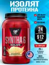 Изолят протеина BSN SYNTHA-6 ISOLATE 912 г / 2.01 LB, Ванильно-молочный коктейль