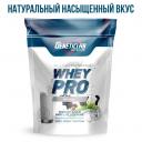 GeneticLab Whey Pro 1000 г Натуральный