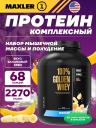 Комплексный протеин MAXLER (USA) 100% Golden Whey 2270 г, Банановый крем