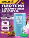 Сывороточный протеин MAXLER Ultra Whey Lactose Free 300 г, Кофе