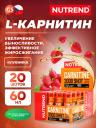 L-Карнитин жидкий NUTREND CARNITINE 3000 SHOT 20 х 60 мл, Клубника